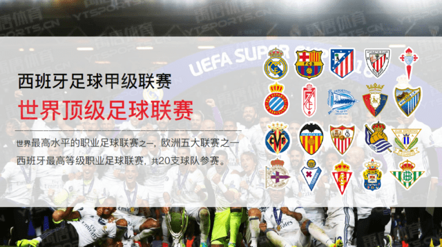 在娱乐前设 在娱乐前设