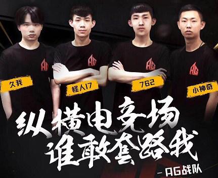 更是体系成