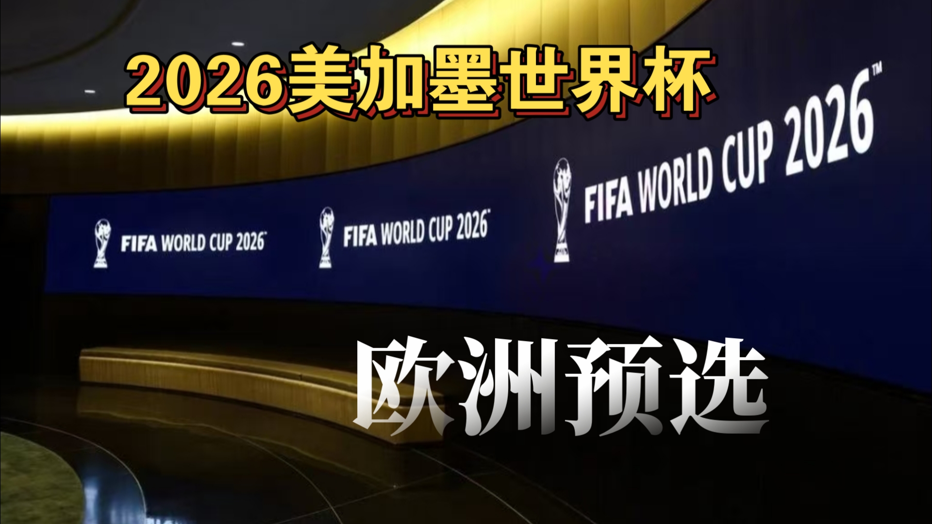 轻竞技带来 轻竞技带来