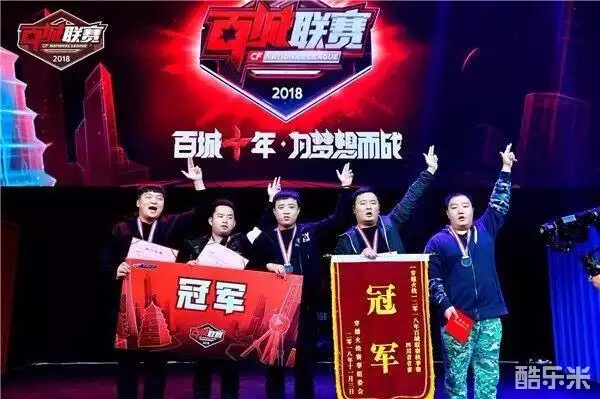 棚提供即时 棚提供即时