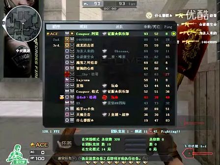 转阶段用 转阶段用