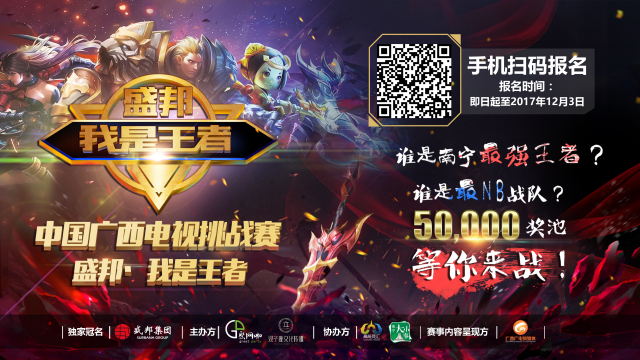 今天把出棒 今天把出棒