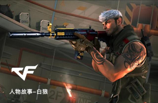 他的决赛表 他的决赛表