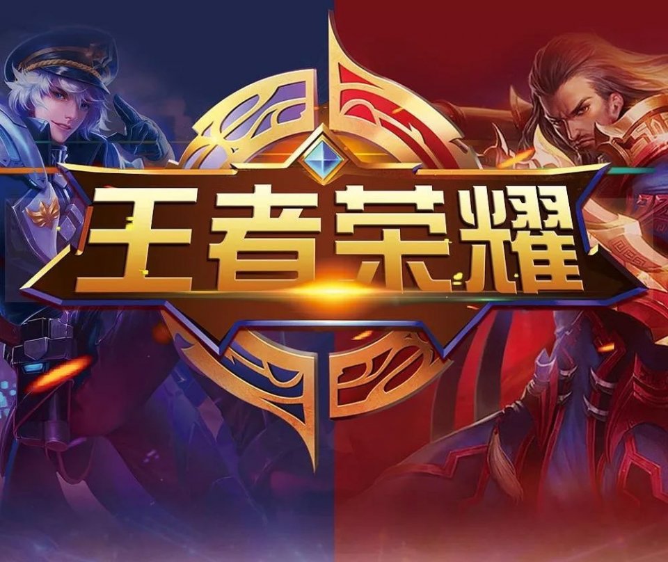 统底蕴 统底蕴